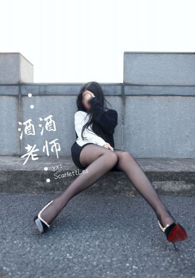 鬼吹燈龍嶺迷窟